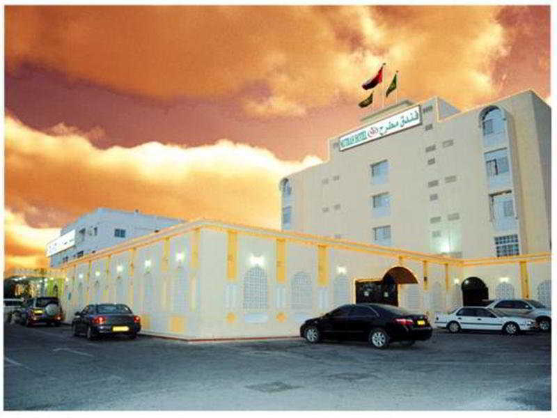 Mutrah Hotel Muscat Exterior photo